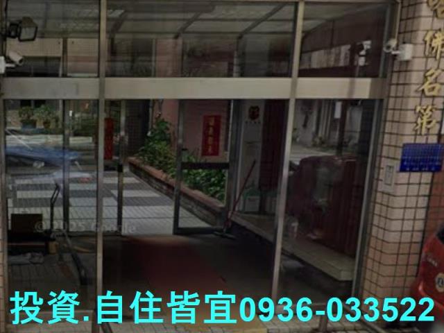 新北大樓法拍-1