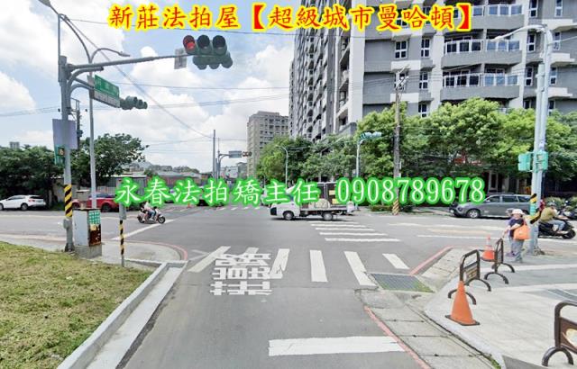 新北大樓法拍-2