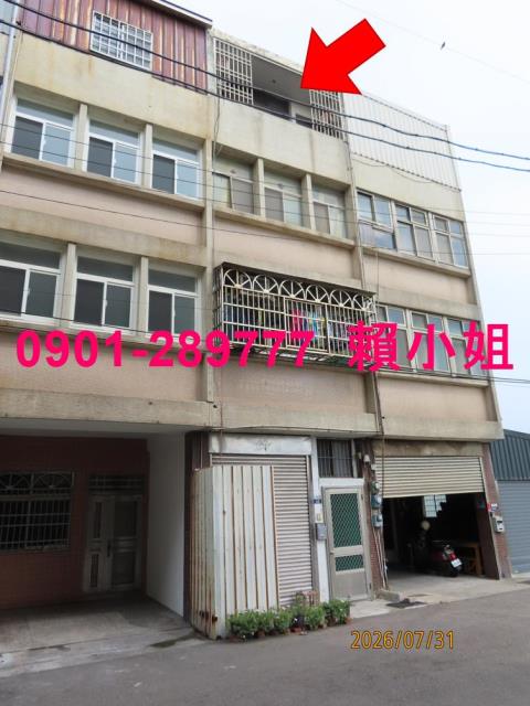 台中拍賣透天-1