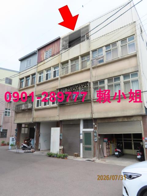 台中拍賣透天-3
