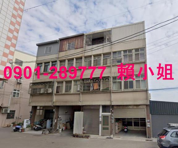 台中拍賣透天-0