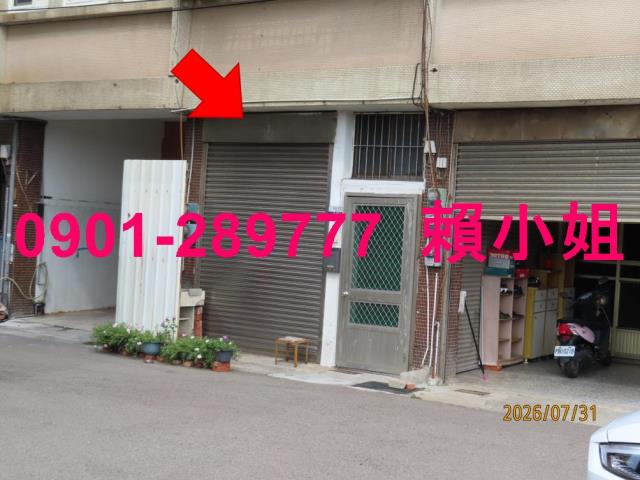 台中拍賣透天-7