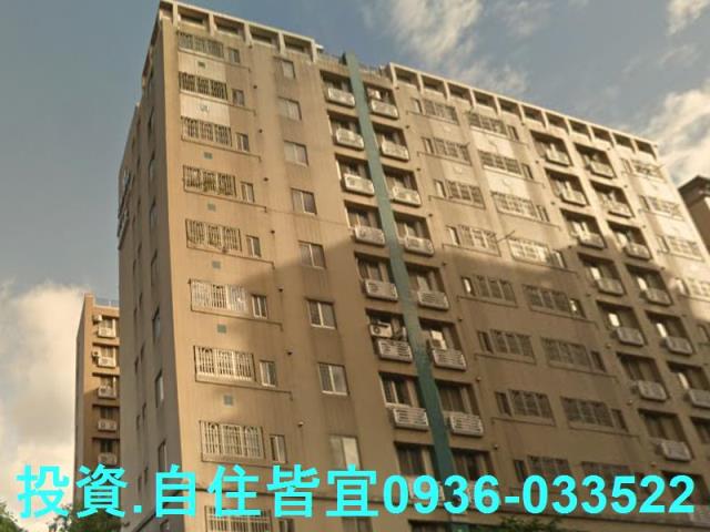 新北法拍華廈-2