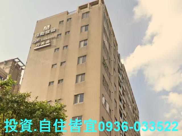 新北法拍華廈-3