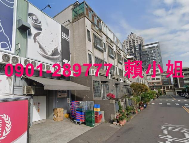 台中法拍透天-1