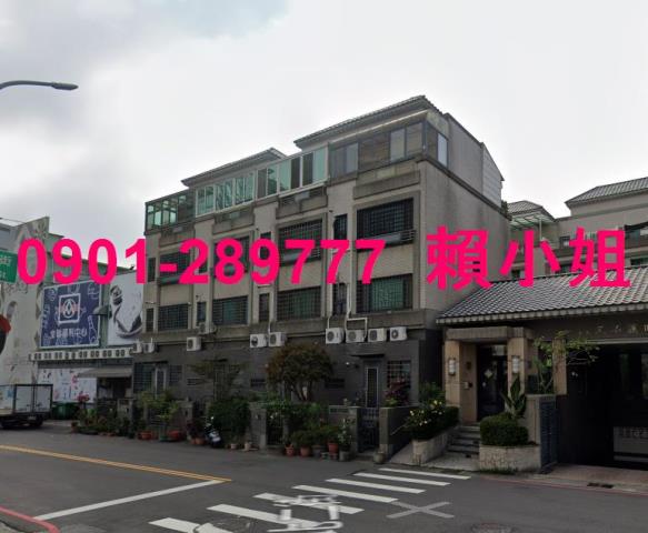 台中市北屯區松竹北二街129號
