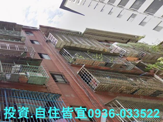 新北公寓法拍-0