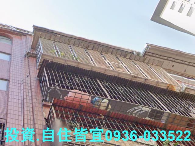 新北公寓法拍-1