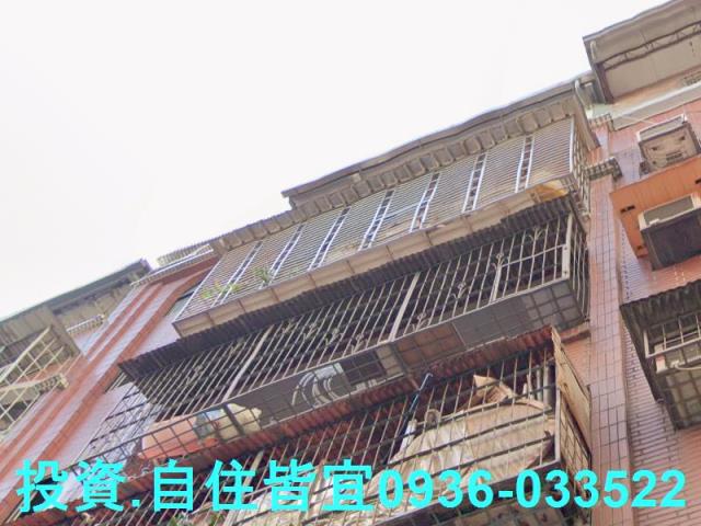 新北公寓法拍-2