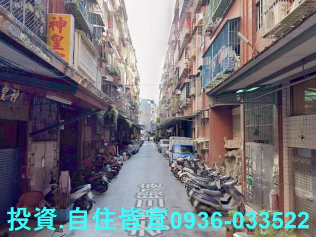新北公寓法拍-4