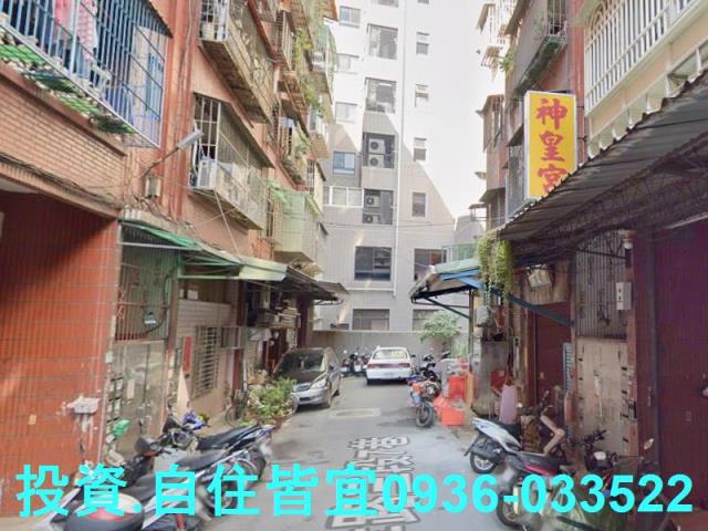 新北公寓法拍-5
