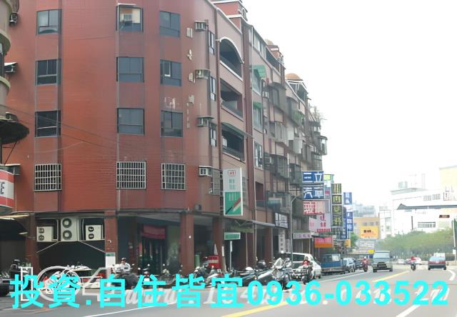 新北公寓法拍-6
