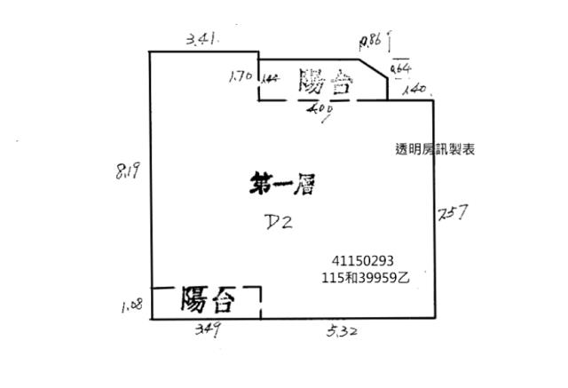 新北板橋大樓法拍-9