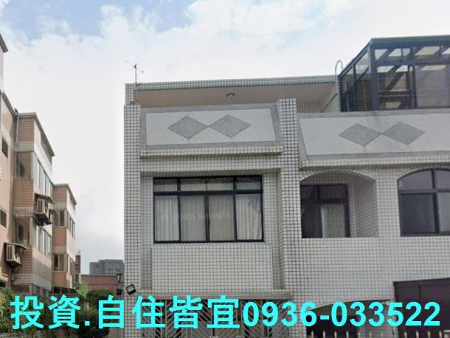新北林口法拍透天-0