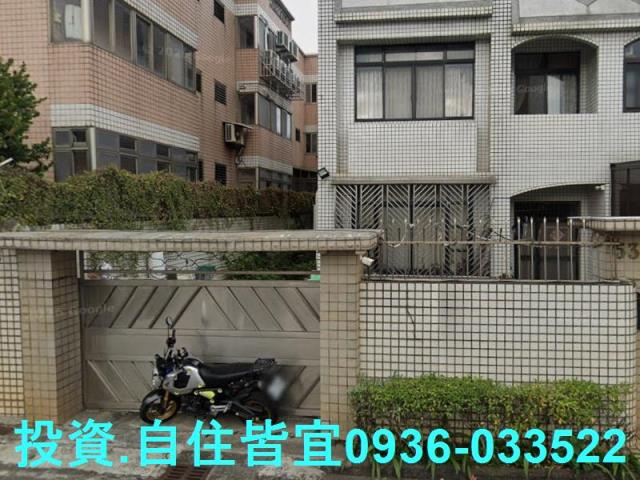 新北林口法拍透天-2