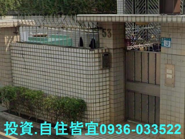 新北林口法拍透天-5