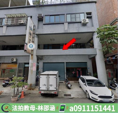 高雄三民區大樓法拍-2
