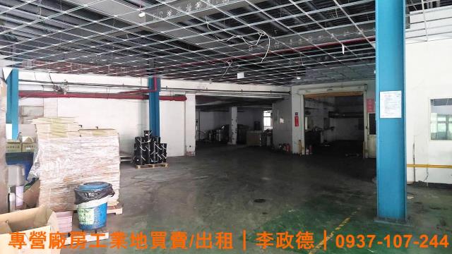 桃園龜山廠房-0