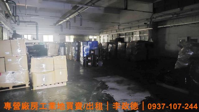 桃園龜山廠房-1