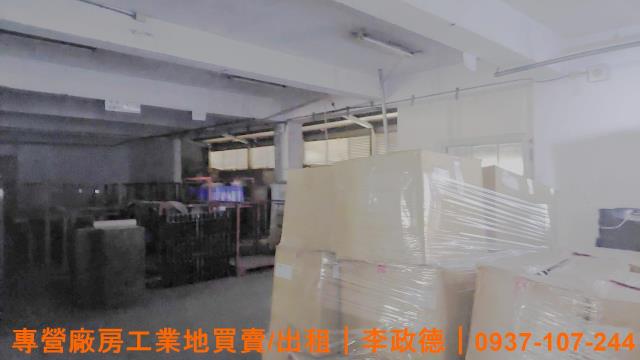 桃園龜山廠房-4
