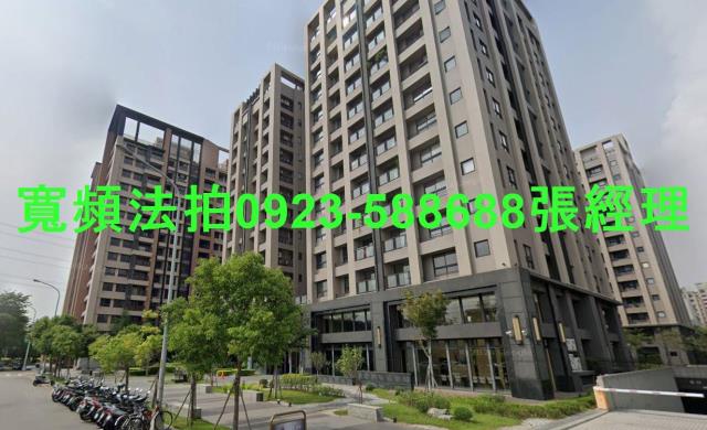 烏日法拍屋三榮三路3號11樓之3佳福i幸福三房平車5年屋高鐵