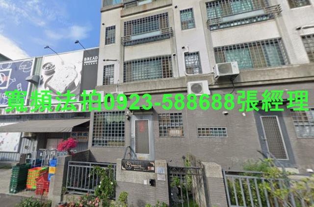 北屯法拍屋松竹北二街129號久石讓III社區透天別墅