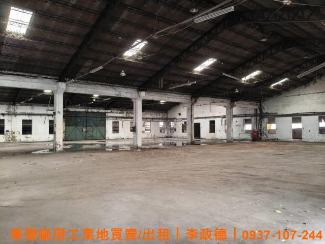 桃園平鎮廠房-1