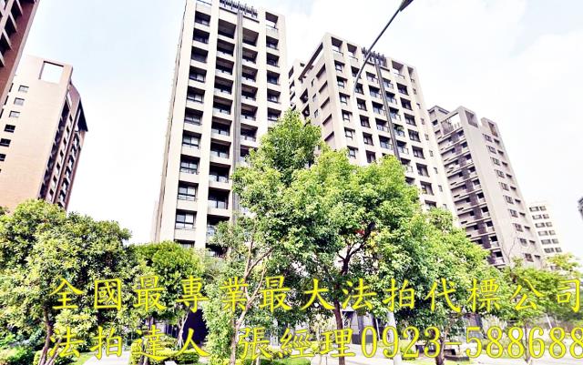 台中烏日大樓法拍-1