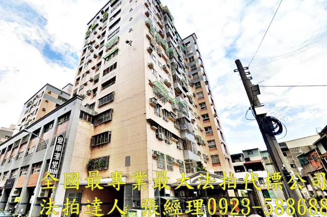 台中太平華廈拍賣-0