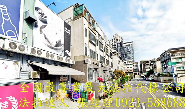 北屯法拍透天-2