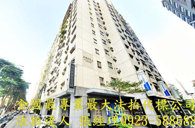 西屯法拍屋櫻城三街56號14樓之1大地子民三房近櫻花捷運站