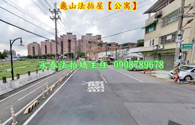 龜山公寓法拍-3
