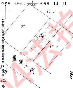林口透天法拍-11