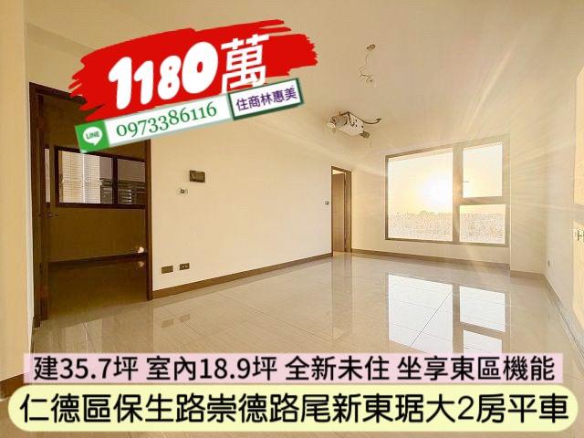 仁德大樓-9