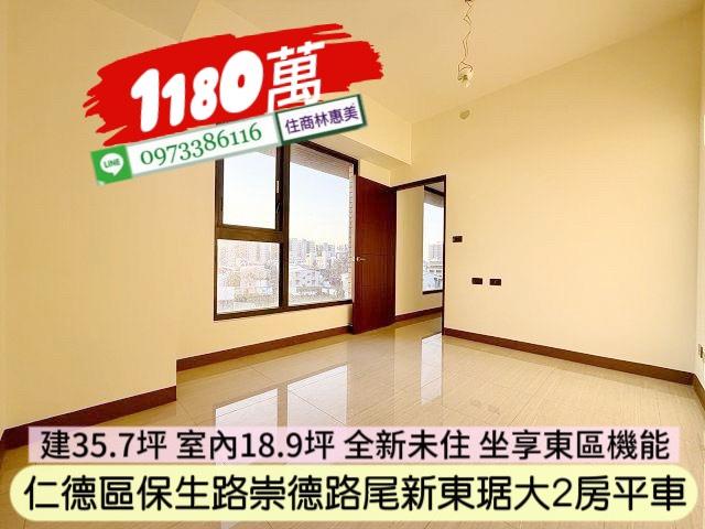 仁德大樓-6