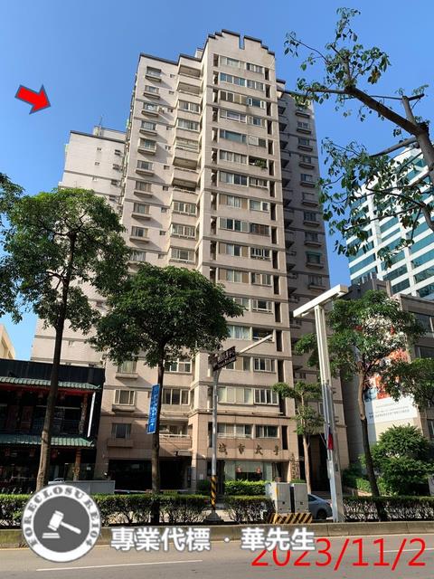 桃園區大樓拍賣-5