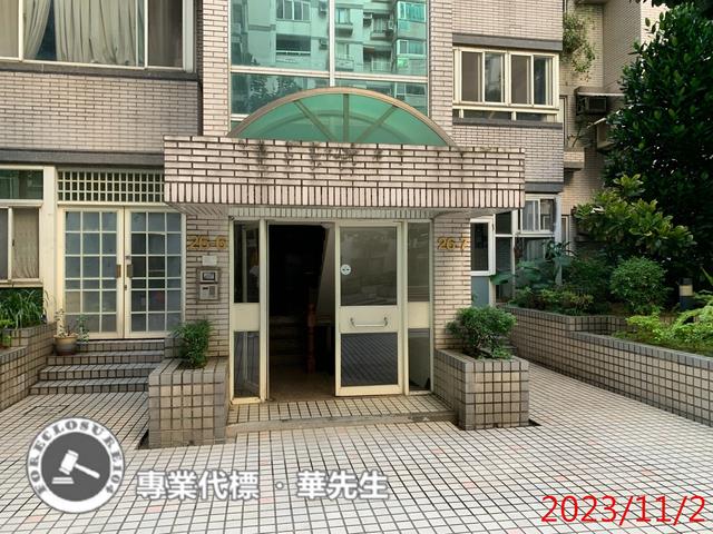 桃園區大樓拍賣-8