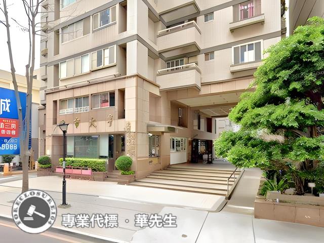 桃園區大樓拍賣-2