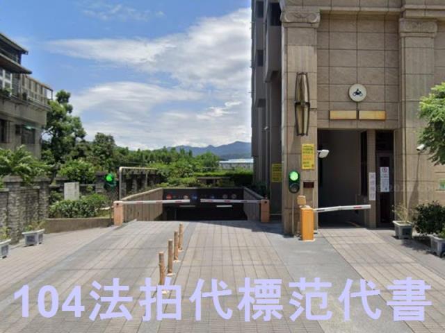 三峽法拍大樓-6