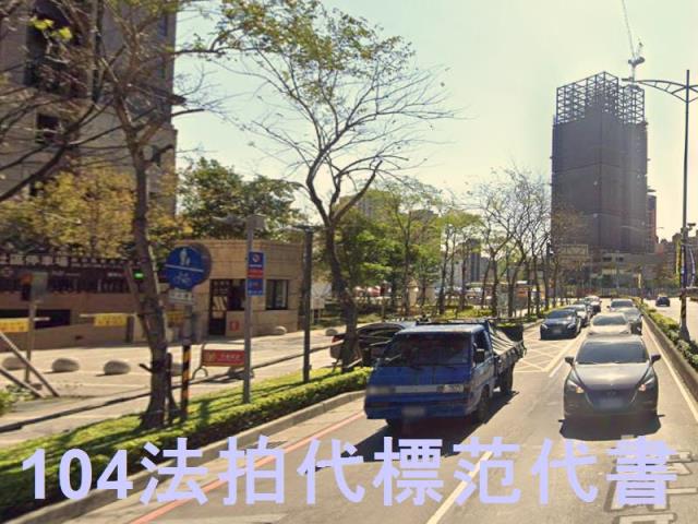 新北法拍大樓-7