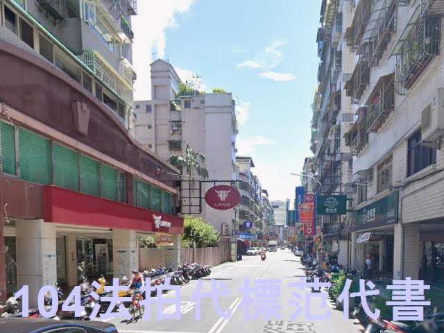 新北法拍華廈-6