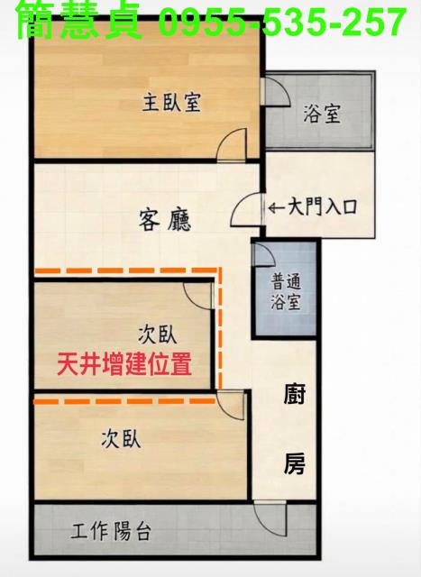 南投大樓-9