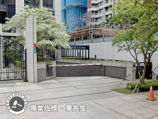 台北華廈法拍-1