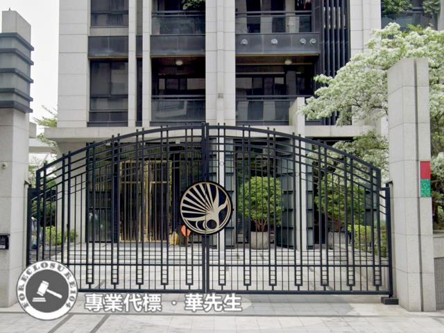 台北華廈法拍-4
