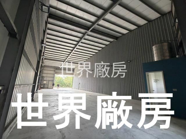 南區明興路挑高鋼構大廠房
