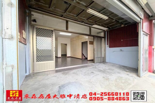台中豐原透天-1
