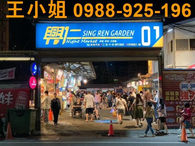 桃園中壢大樓-9
