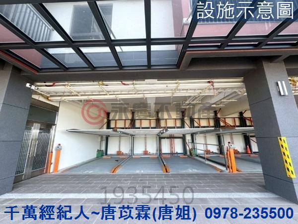 新竹湖口華廈-9