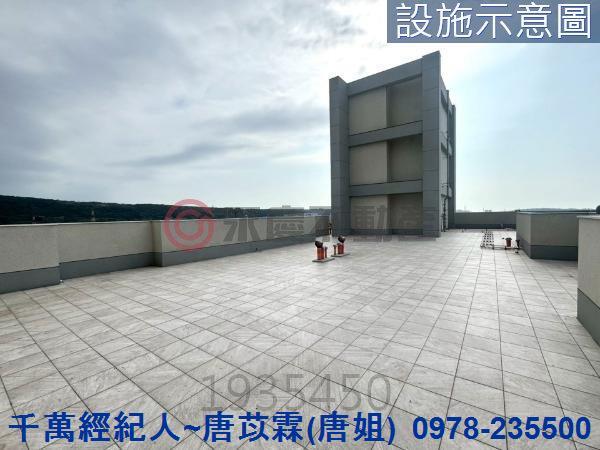 新竹湖口華廈-7