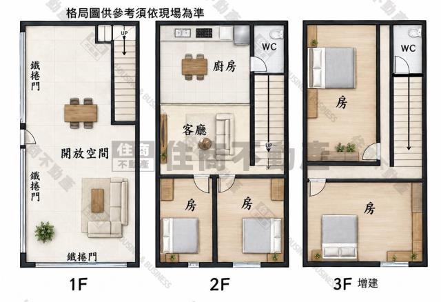 台南南區透天-14